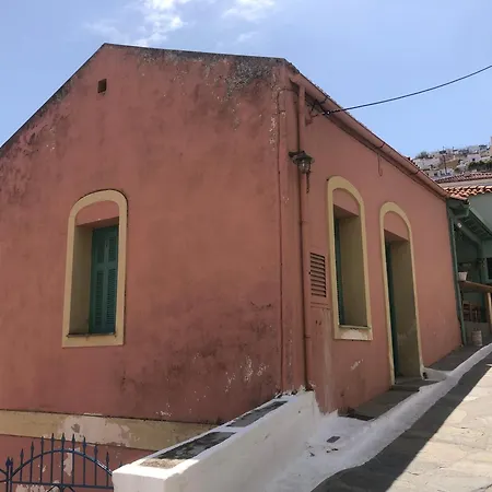 Aria Kea Sunset Homes Ioulis