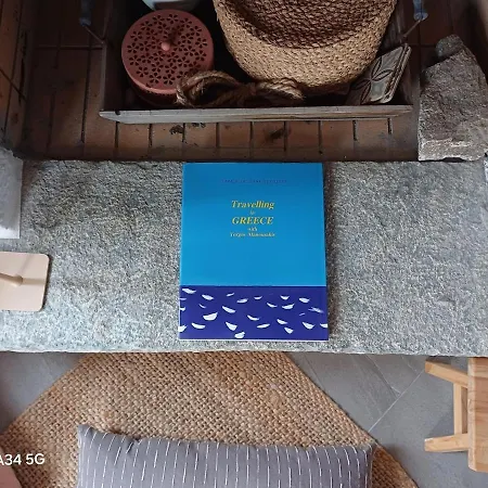 Villa Aria Kea Sunset Homes *